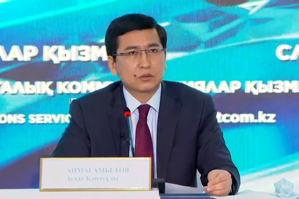 Екпе даярлауда ғалымдардың еңбегі ерен