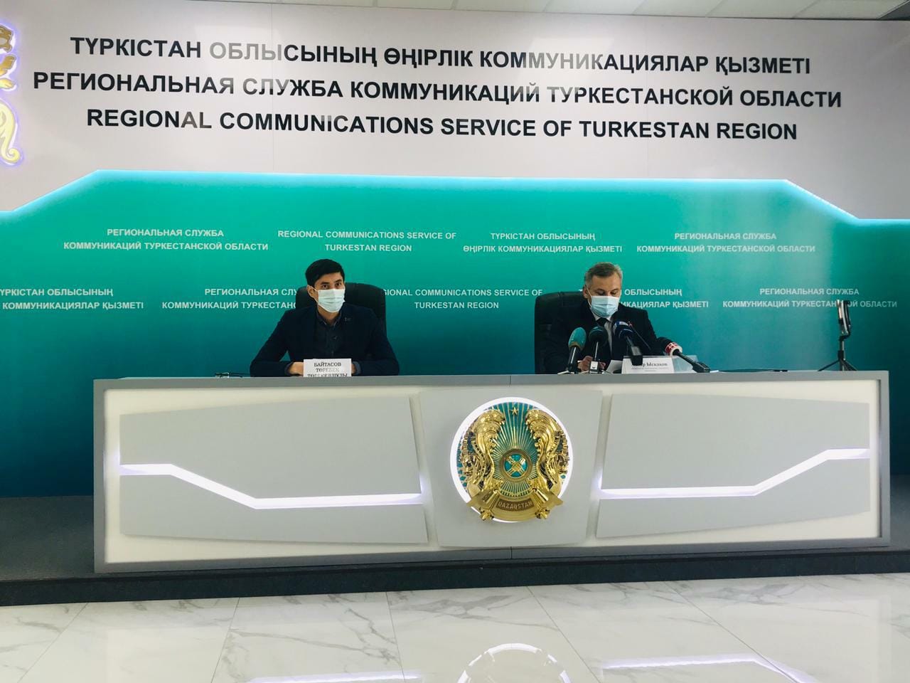 Түркістан облысында 7 тойхананың жұмысы тоқтатылды