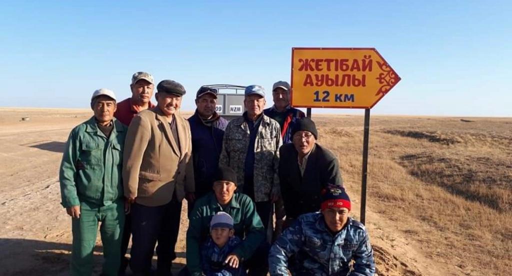 Ұлы даланы жаңғыртқан ұлағат