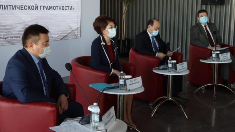 Этносаяси сауаттылық әркімге қажет