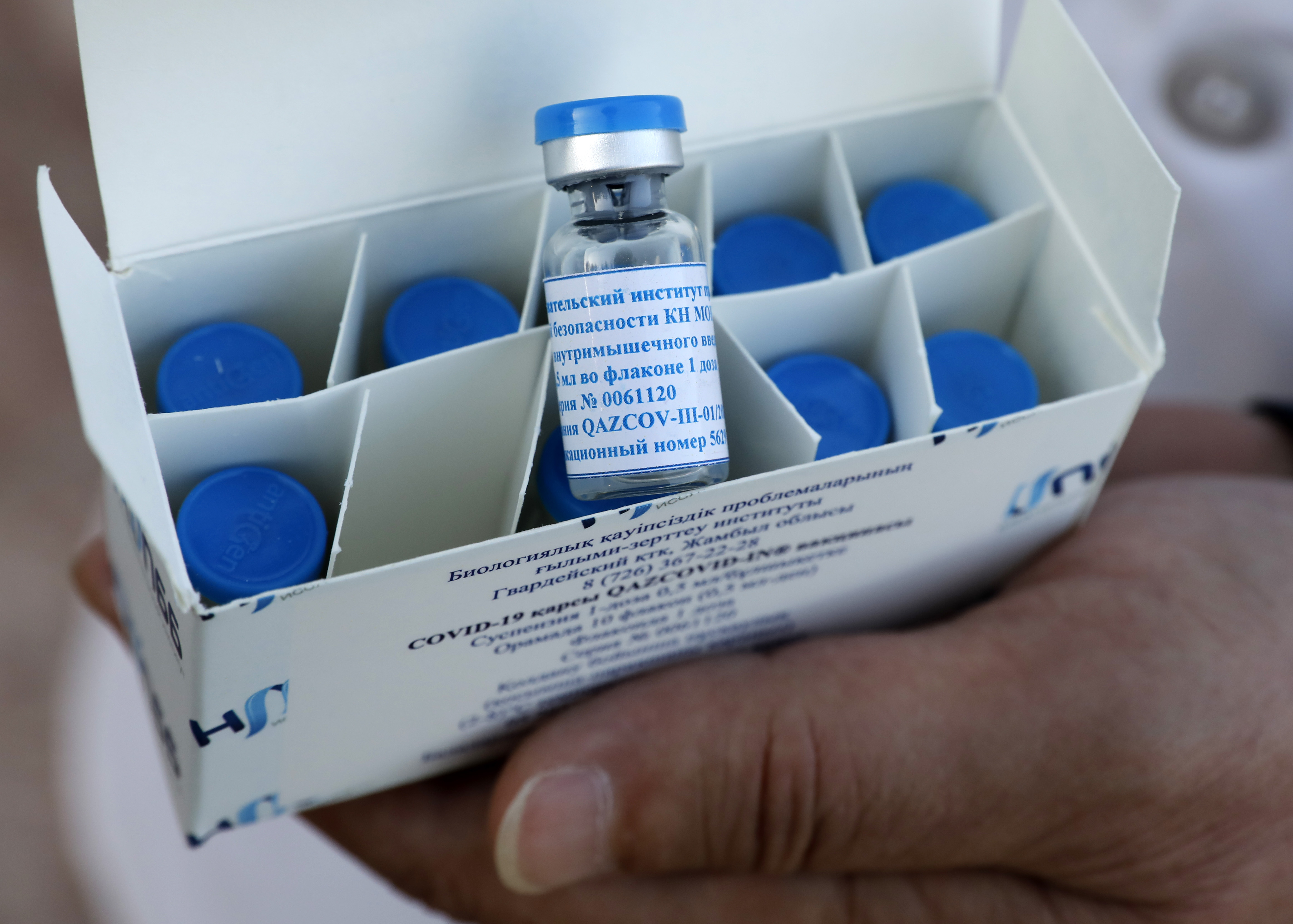 QAZCOVID-IN – ең қауіпсіз вакциналардың бірі