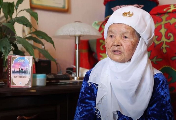 Жан күйзелткен жылдар жадында