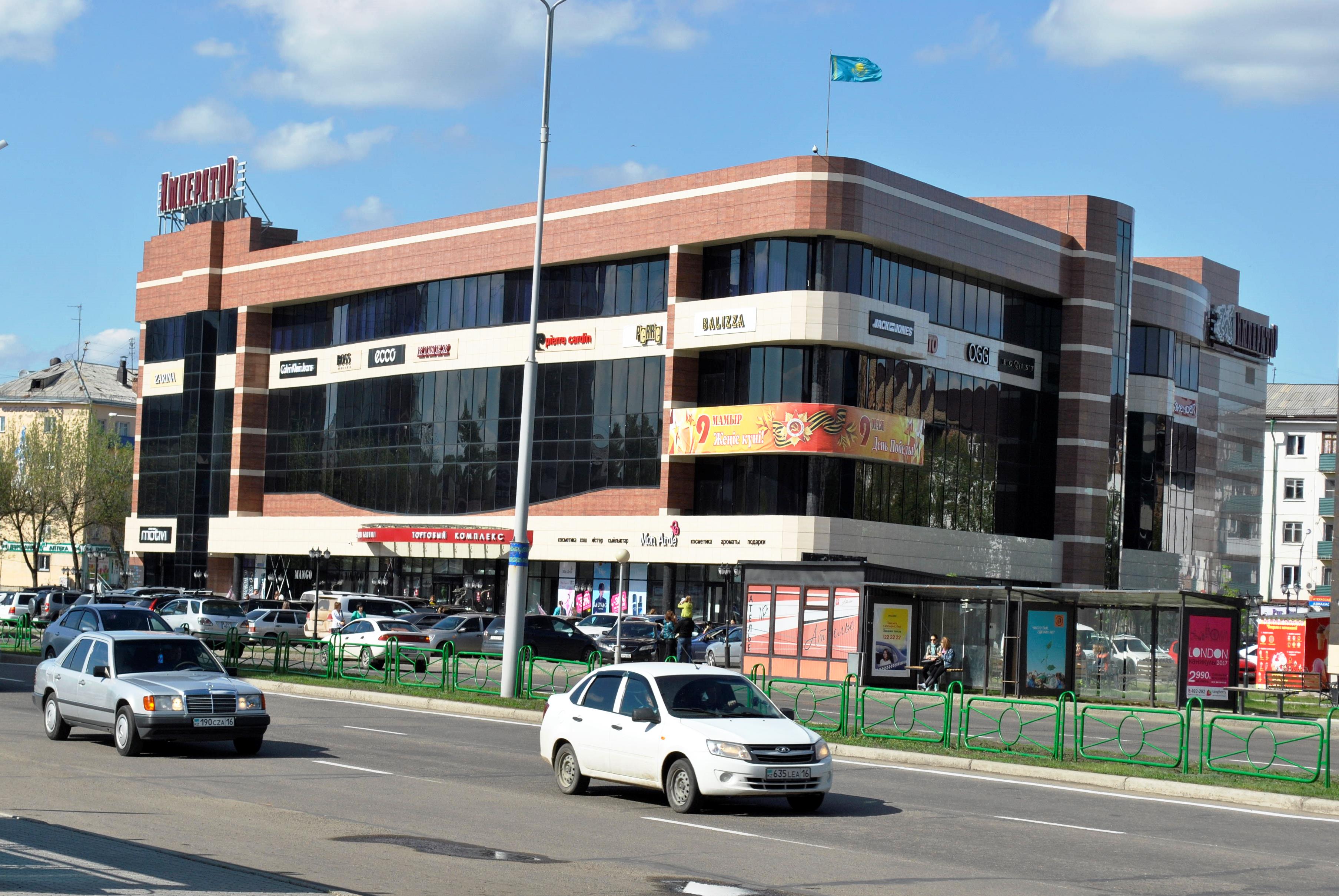 ШҚО-да жол қызметінің 80 басшысы әкімшілік жауапкершілікке тартылды