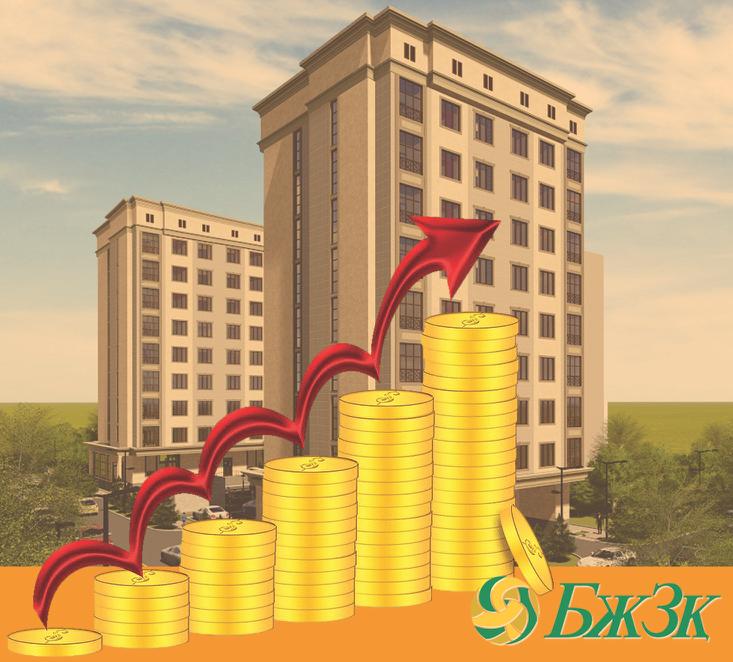 БЖЗҚ: Ақпараттық текетіресте кімнің ұпайы түгел?