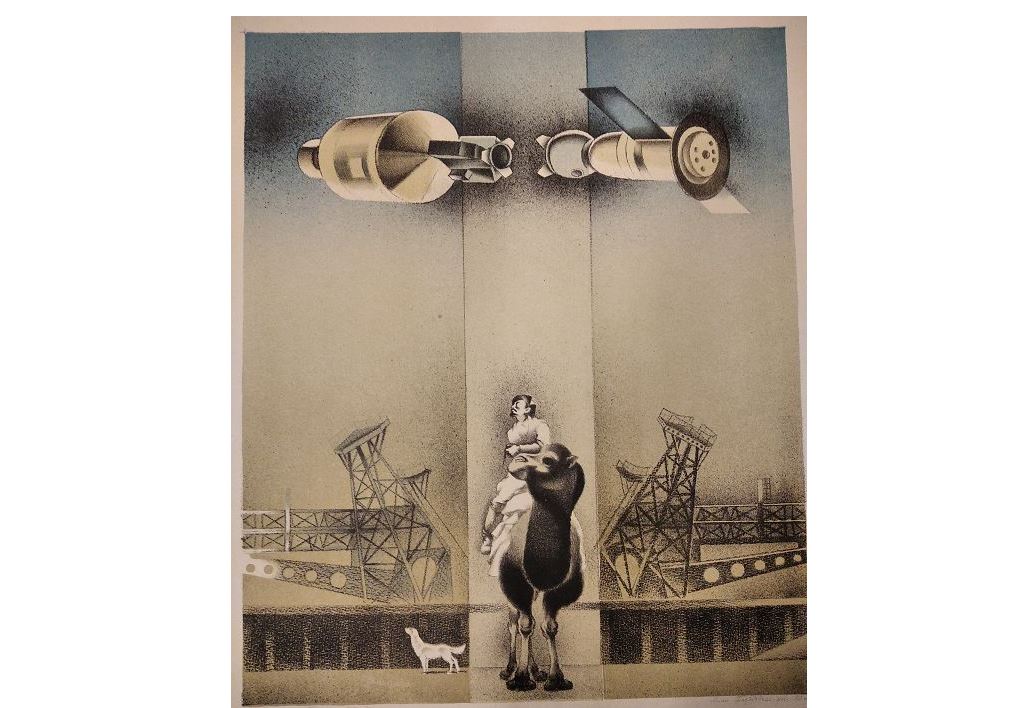 Қылқаламдағы ғарыш тақырыбы