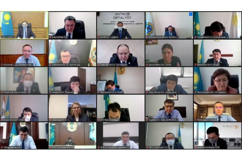 Алматыда сыбайлас жемқорлыққа қарсы  комиссияның отырысы өтті