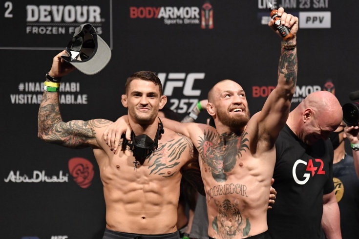 Үшінші рет жұдырықтасады