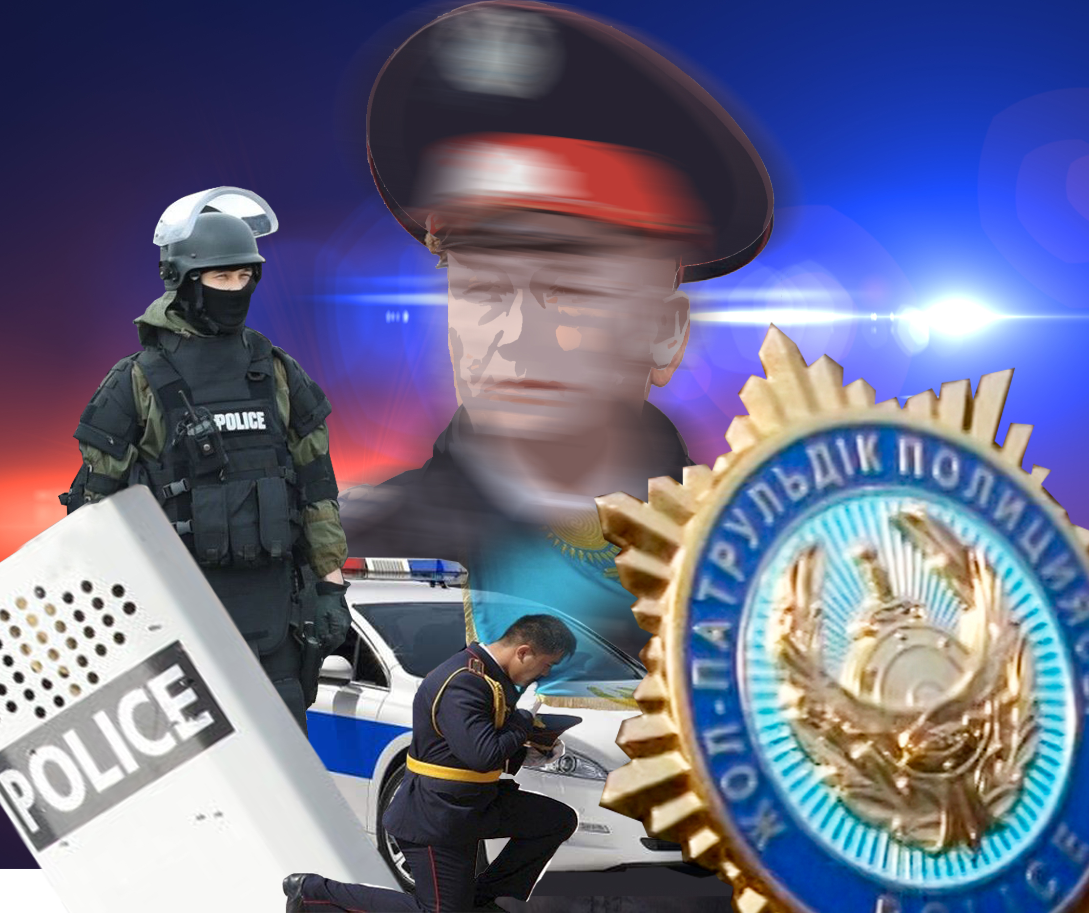 «Жұртқа жақын полиция» қағидатын қалай іске асырамыз?