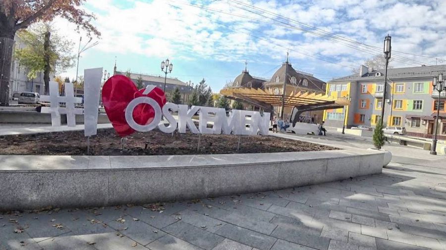 Шығыста шектеу күшейді