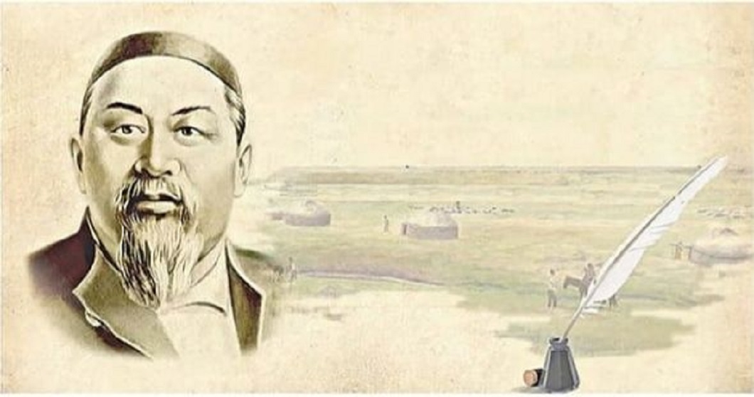 «Абай әлемі – адастырмас шамшырақ»