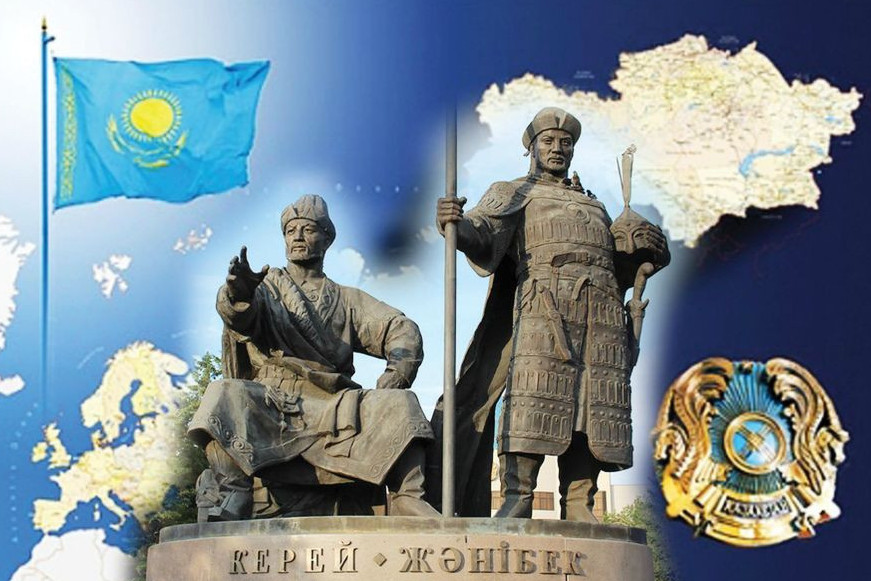 Ұлт тарихтын зерделеудің бүгінгі ұстанымы