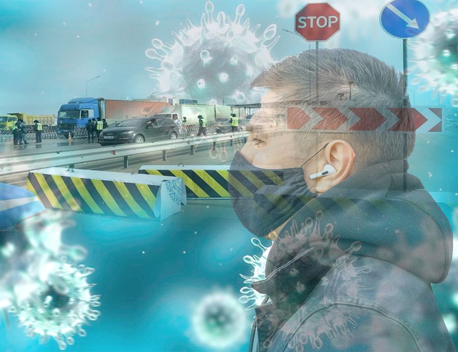 Ахуал алаңдатып тұр