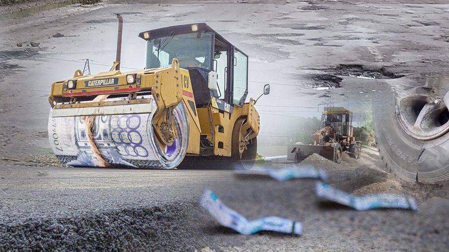 Жол – мемлекеттің күретамыры