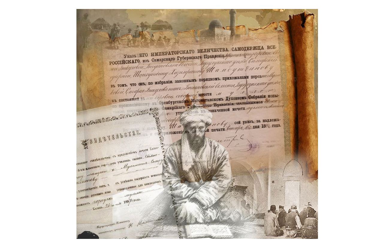 «Указной молда»: Ол кім?