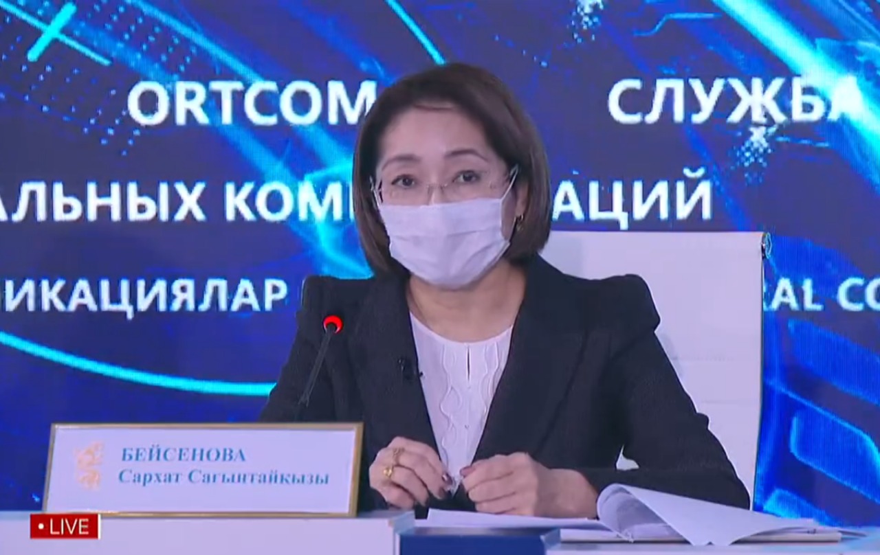 Елордада балалар арасында коронавирус жұқтыру қаупі өршіп тұр