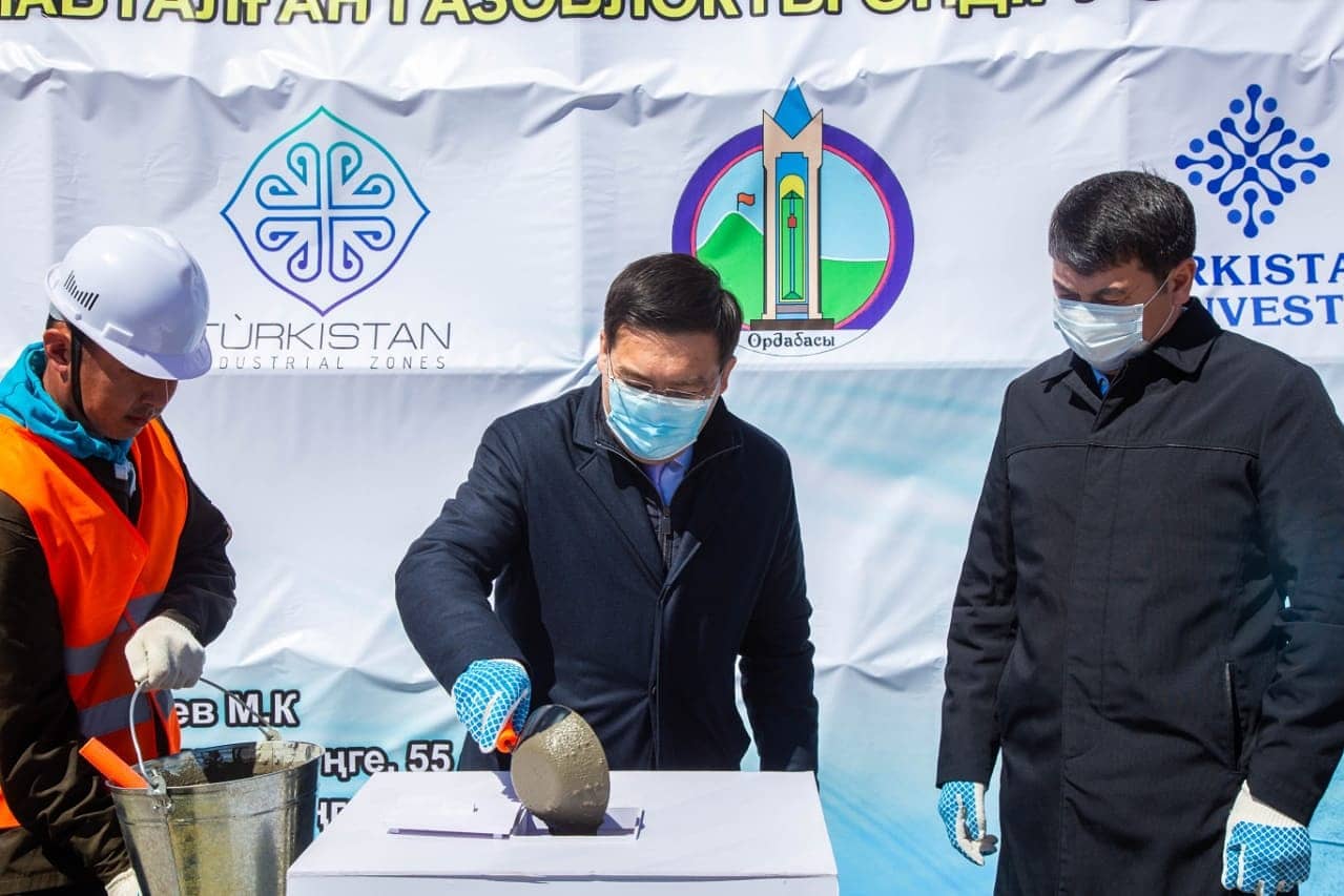 Түркістан облысында бетон шығаратын зауыттың іргетасы қаланды