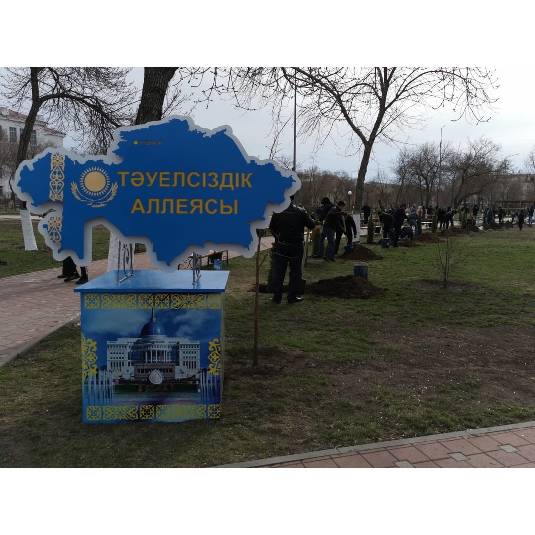 Рудныйда Тәуелсіздік аллеясы ашылды