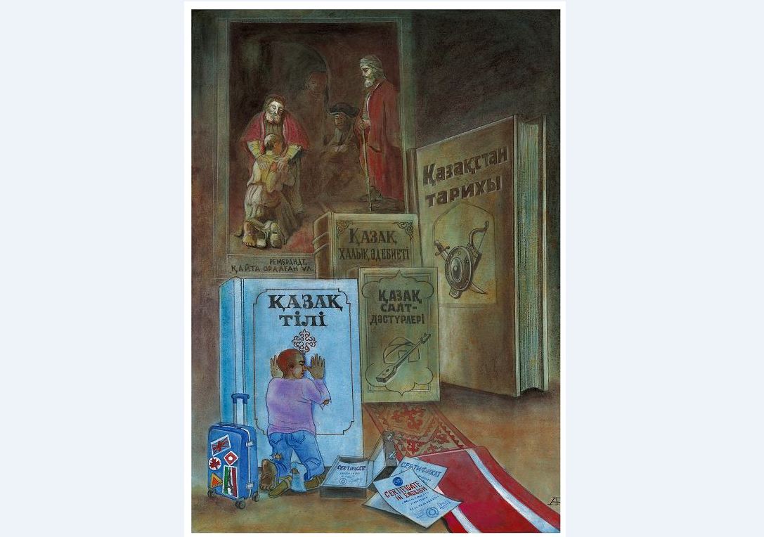 Күлтөбе қазыналары