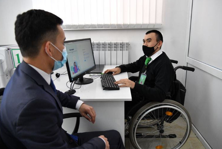 Мүгедектік масылдық емес