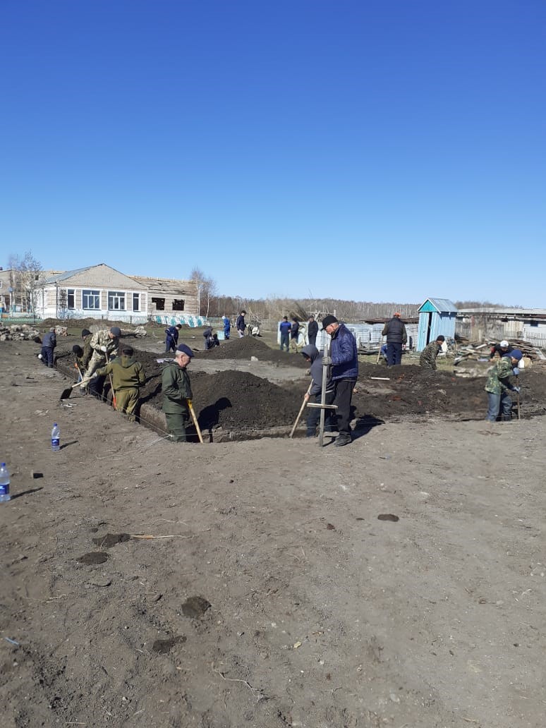 Жұрттың бәрі жұмыста