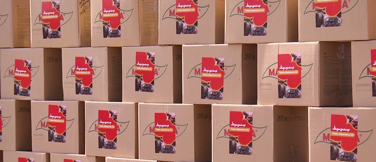 Қызылордада бес мыңға жуық «Ауызашар себеті» таратылды