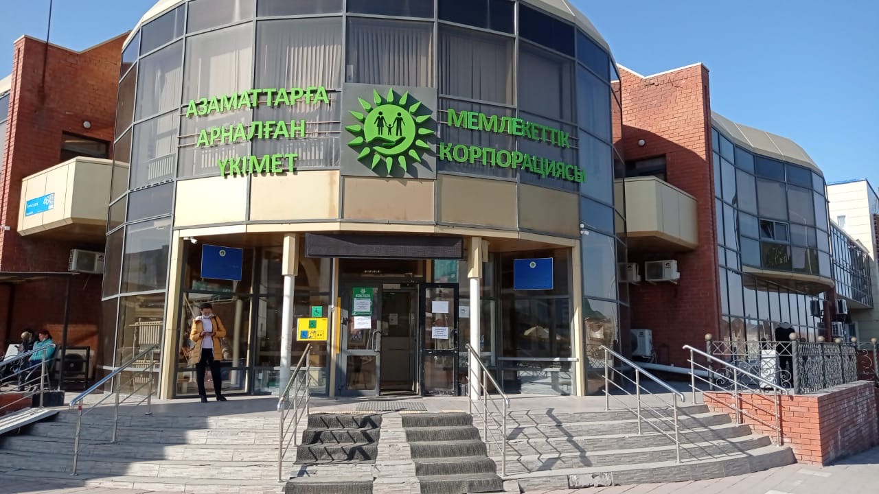 Қостанай облысында ХҚК бөлімдері алтыкүндік жұмыс кестесіне көшті