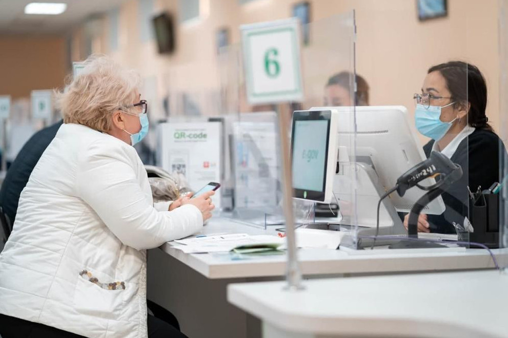 Жер кадастры бойынша мемлекеттік қызметті қайдан алуға болады?