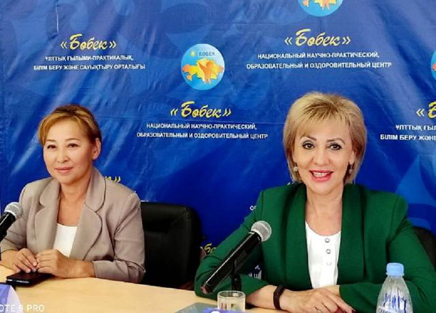 Өзін өзі тану – денсаулыққа апарар жол!