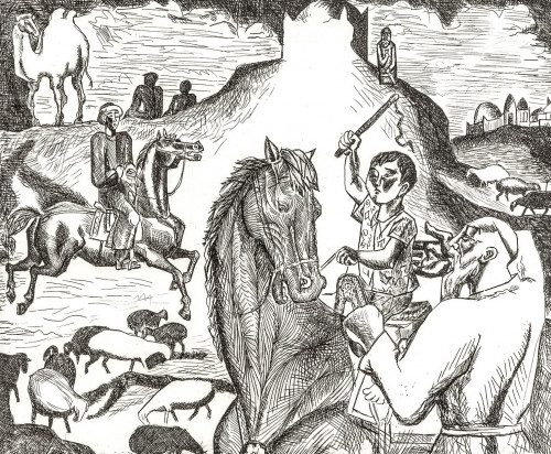 Байырғы қазақ бейнесі