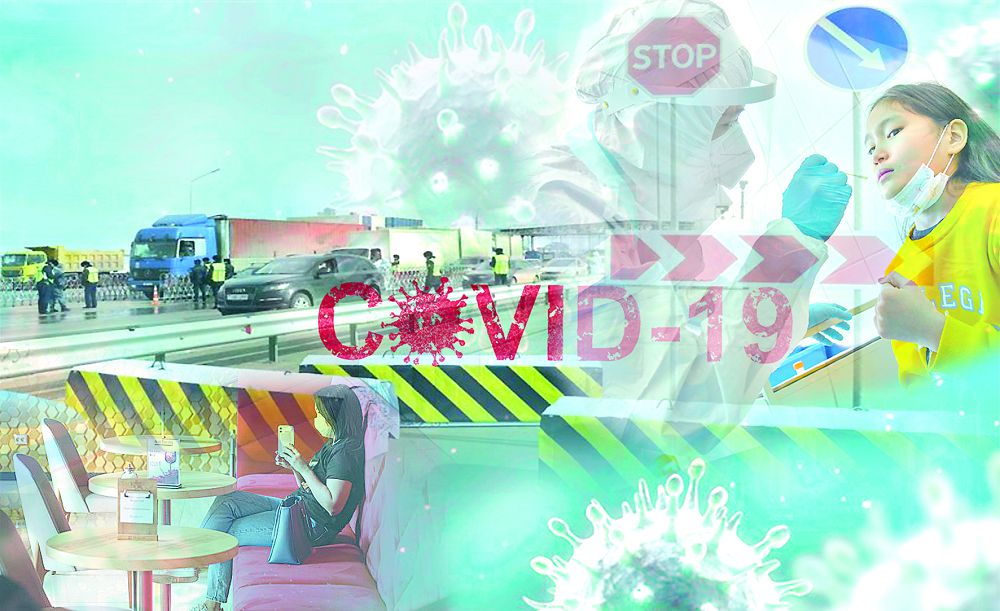 Қауіпті елемеу қасіретті көбейтеді