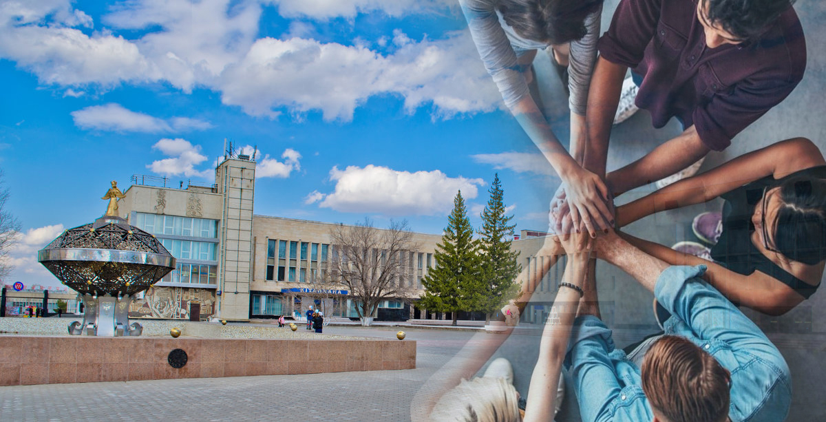 Жомарттық қоғамды ізгілендіреді