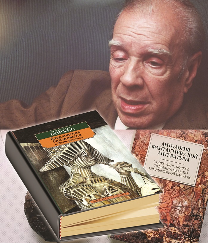 Жоқ кітапты іздеу