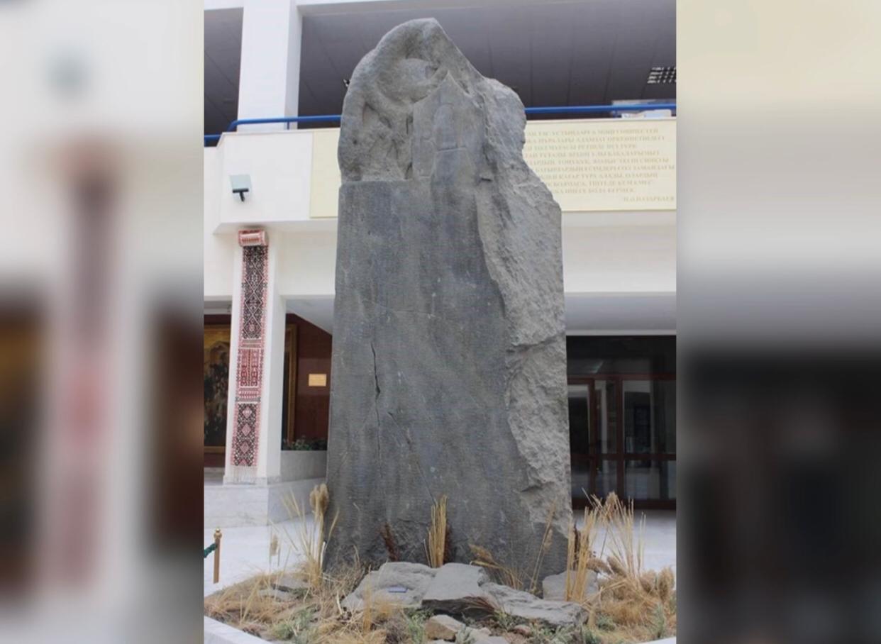 Көк түркінің көзі