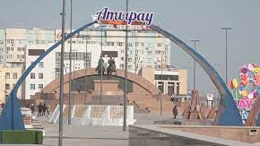 Атырау облысы «қызыл аймаққа» қайта кірді