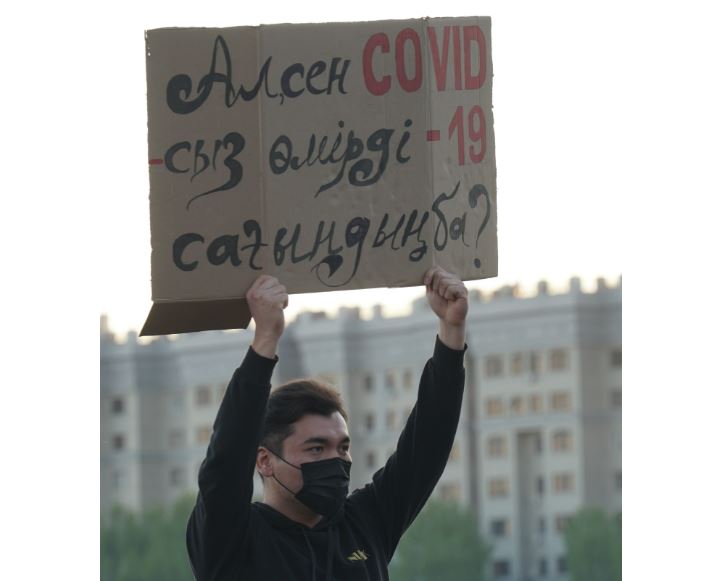 «COVID-19» спектаклі қойылды