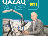 Қазақ радиосы қалай ашылды?