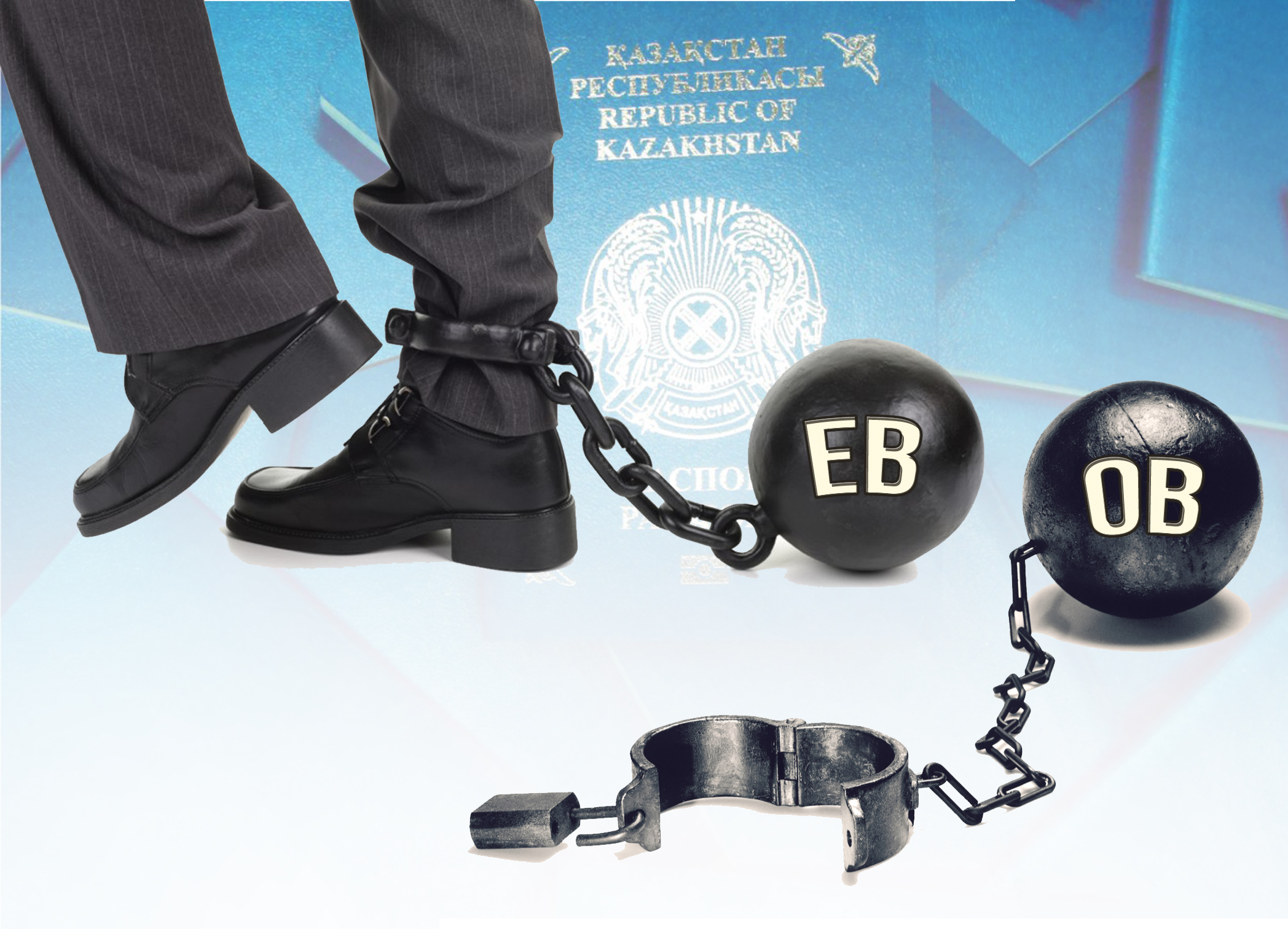 Тегімізді жазуды қашан түзейміз?