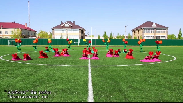 Қостанай облысында Қызғалдақтар фестивалі өтті