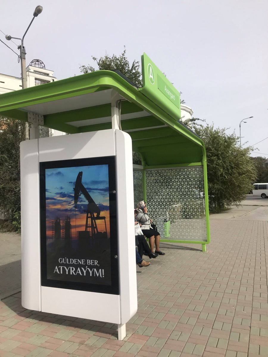 Атырауда «сөйлейтін» аялдама бар