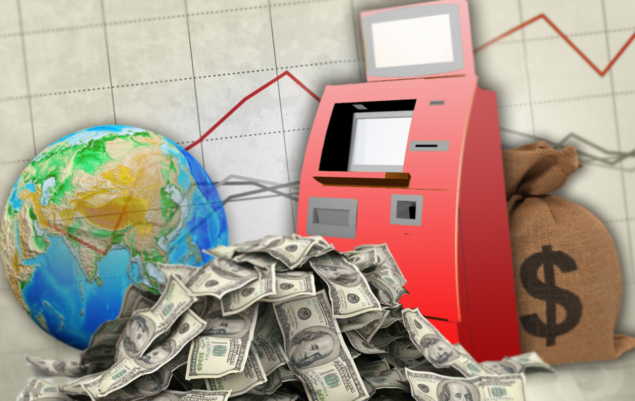 Қарыз күліп кіреді...