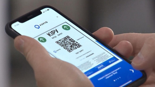 Ashyq орнатқанға кедергі жоқ