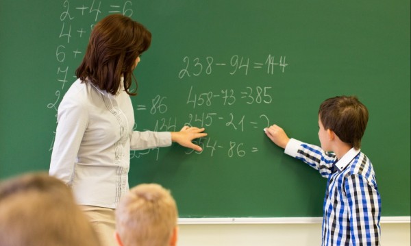 Қосымша білімге  көбірек мән берілмек