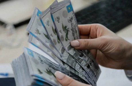 Цифрлы теңге – цифрлы эволюция ма?