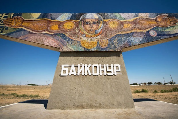 Туризмнің тартымды нүктесіне айналады