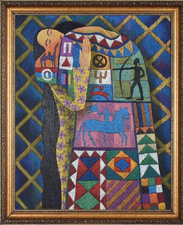 Мейірімге толы құшақ