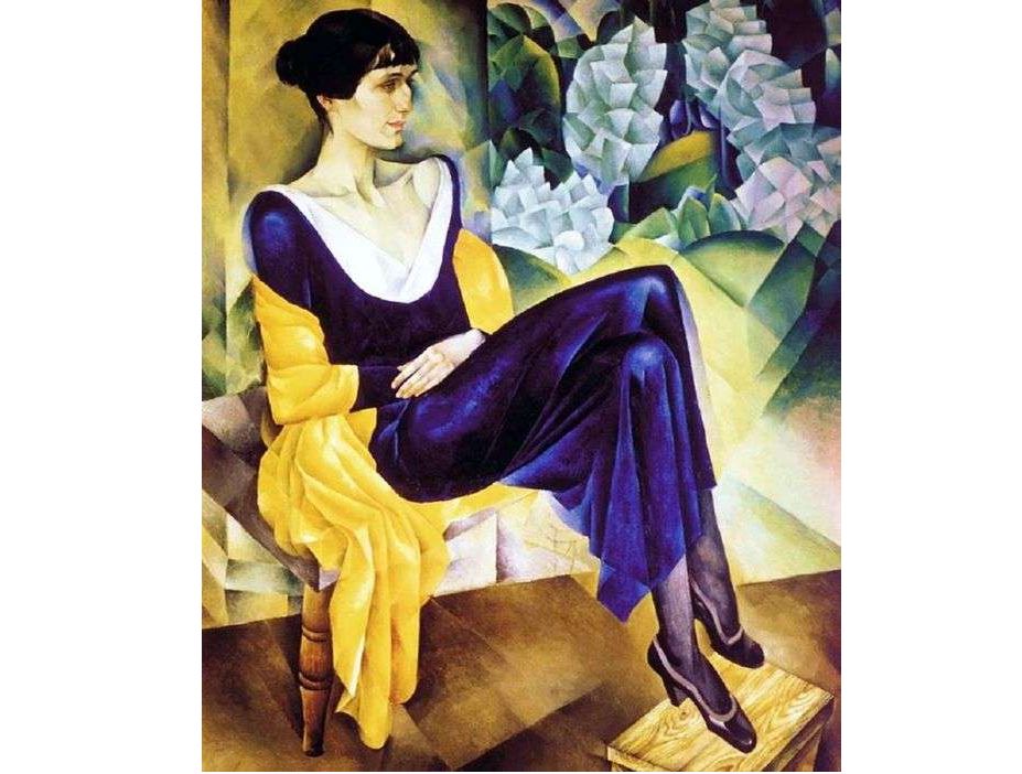 Ақынның ару аспаны