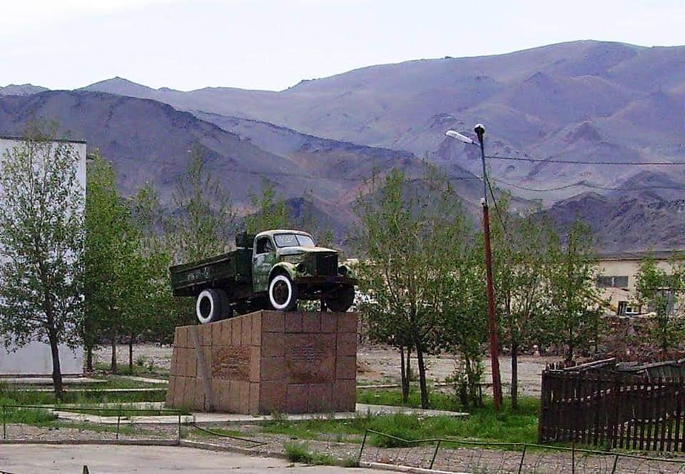 Жер шарын 14 рет айналған көлік