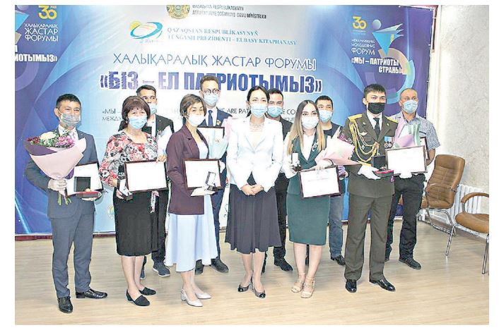 Сан саланың саңлақтары