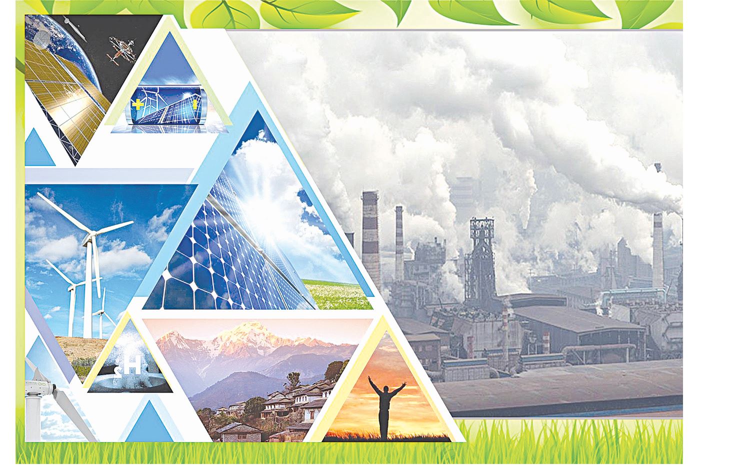 «Жасыл энергияға» көшудің құны қанша?