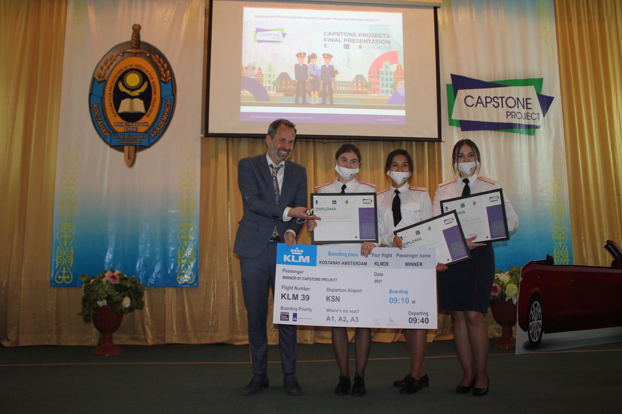 Қостанайда Capstone Project жобасының жеңімпаздары анықталды